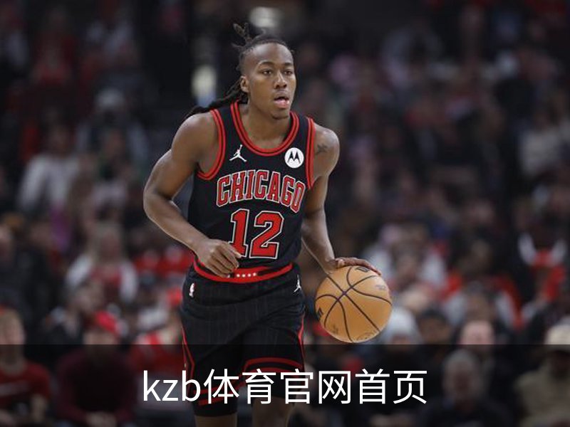 关于kzb体育官网首页
